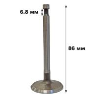 Клапан впускной 188F(GX390)-192F(GX460)