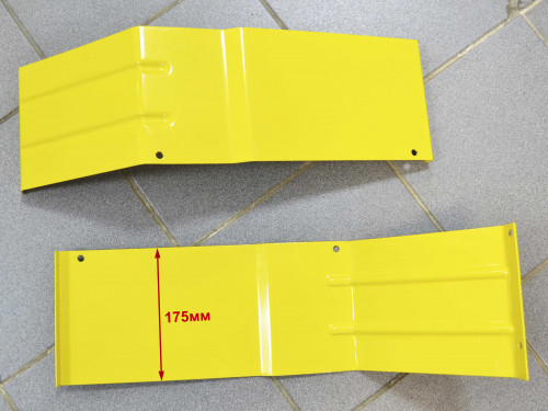 Крылья мотоблока Целина основные