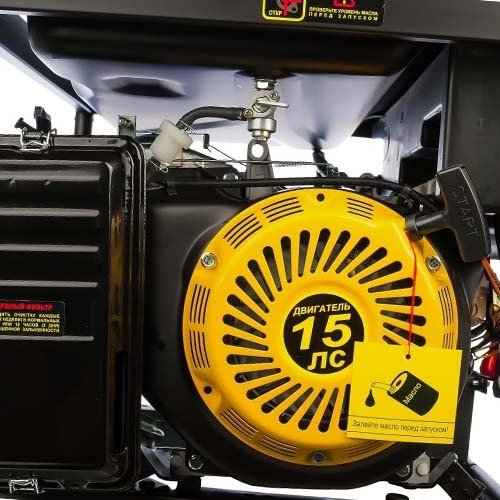 Генератор бензиновый Huter DY8000LX