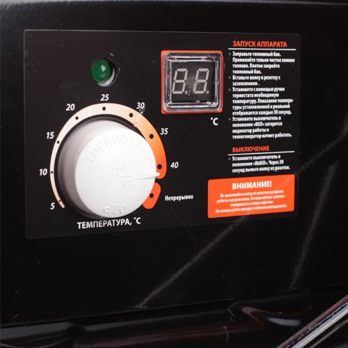 Пушка тепловая Patriot DTW 459F