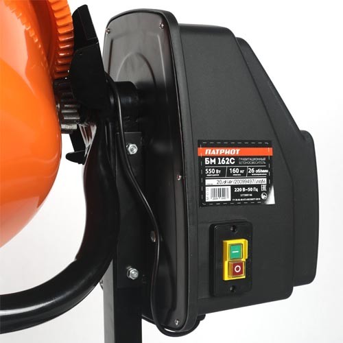 Бетономешалка Patriot БM 162С
