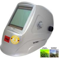 Маска сварочная FUBAG ULTIMA 5-13 Panoramic Natural Color