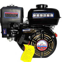 Двигатель Lifan 170F (вал 20мм под шпонку) 7лс