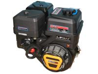 Двигатель Lifan KP500 (вал 25мм под шпонку) 22лс