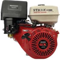 Двигатель STARK GX450 S (вал 25мм шлицевой) 18лс