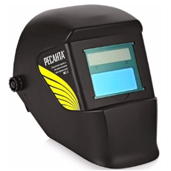 Маска сварочная Ресанта МС-2