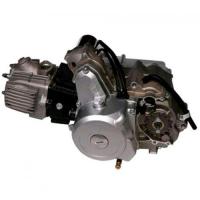 Двигатель 1Р39FMВ для скутера