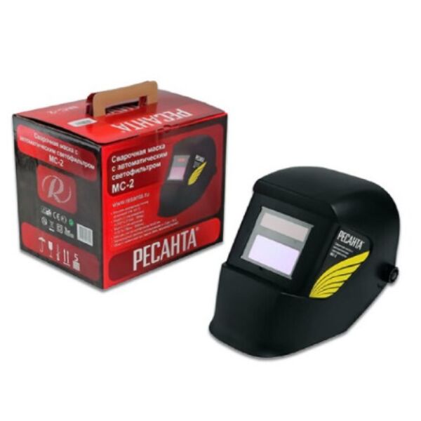 Маска сварочная Ресанта МС-2