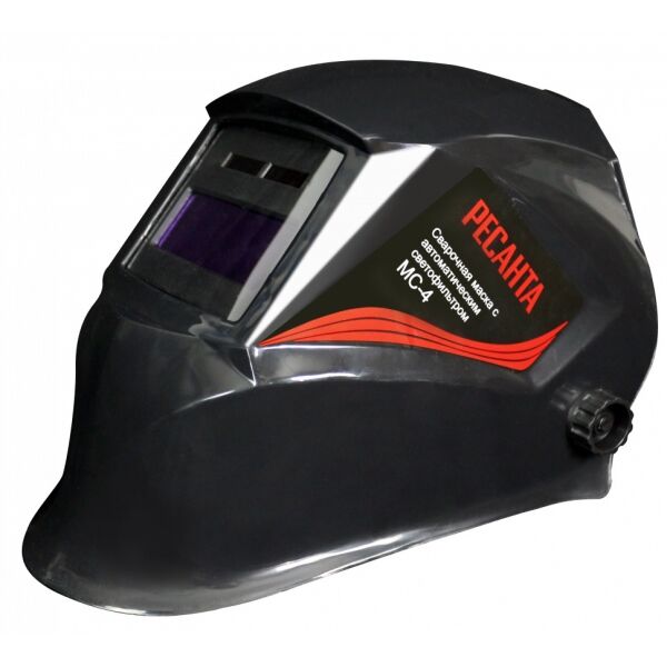 Маска сварочная Ресанта МС-4