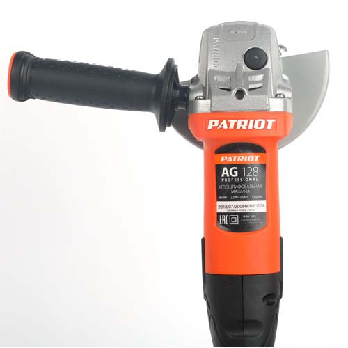 Машина углошлифовальная Patriot AG 128