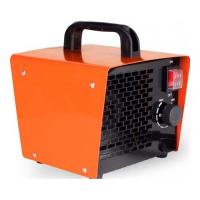 Пушка тепловая Patriot PT-Q 2S