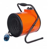 Пушка тепловая Patriot PT-R 5