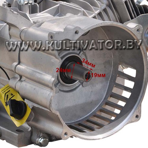 Коленвал 168F-170F конус (для электростанций)