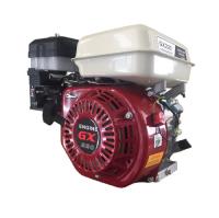 Двигатель GX220 (вал 20мм) 7лс