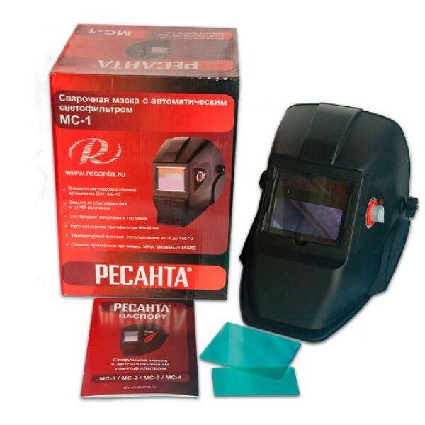 Маска сварочная Ресанта МС-1 
