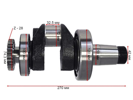 Коленвал R185-R195 в сборе