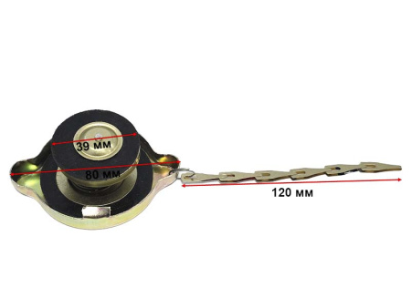 Крышка радиатора R175-R180N