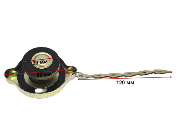 Крышка радиатора R175-R180N