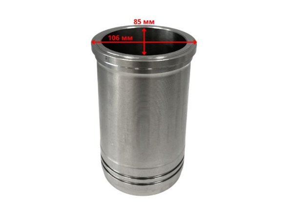 Гильза двигателя R185 (выс.160мм)