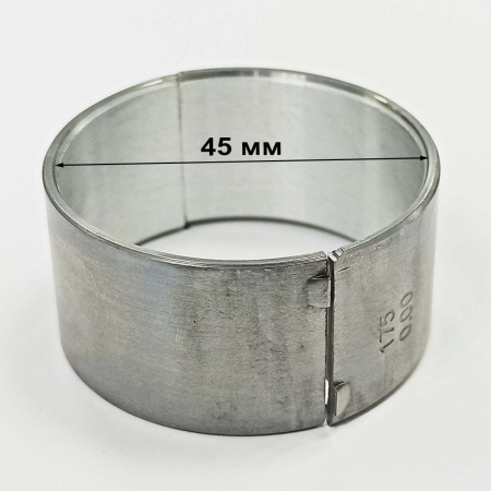 Вкладыш шатунный R175-R180
