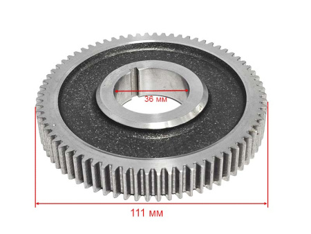Шестерня распредвала C178F ( Z-72)