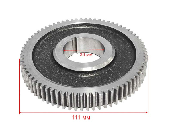 Шестерня распредвала C178F ( Z-72)