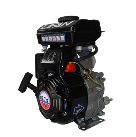 Двигатель Lifan 152F (вал 15мм) 2.5лс