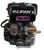 Двигатель Lifan NP460E (вал 25мм) 18.5лс