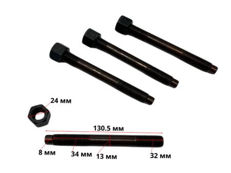 Шпильки крепления ГБЦ R190 (4шт)
