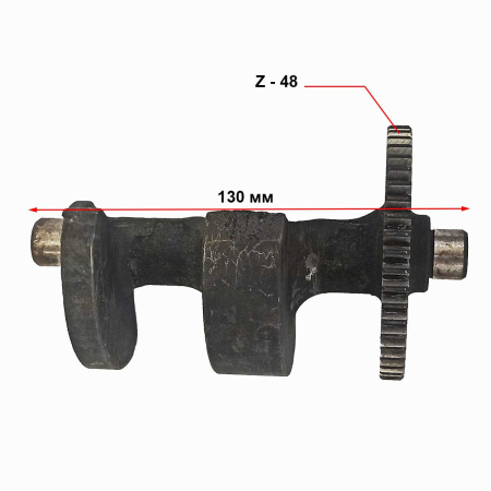 Балансирный вал двигателя C178F