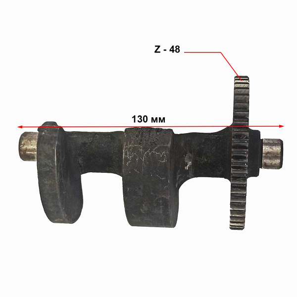 Балансирный вал двигателя C178F