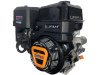 Двигатель Lifan KP460E-R (сцепление и редуктор 2:1) 20лс 18А