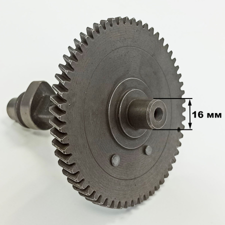 Распредвал 177F(GX270)-192F(GX460)