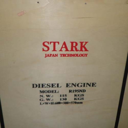 Двигатель дизельный Stark R195ND(15л.с)