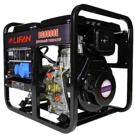 Генератор дизельный Lifan DG8000EA