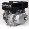 Двигатель Lifan 177F-R(сцепление и редуктор 2:1) 9лс