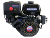 Двигатель Lifan NP460E (192FD-2T, вал 25мм) 18.5лс 11А