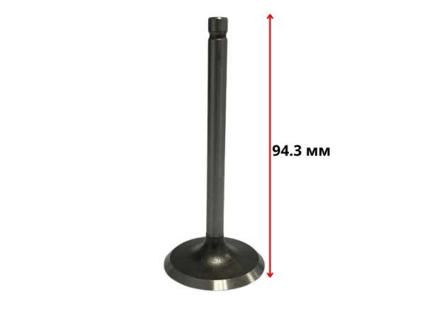 Клапан впускной C192F-C195F Lifan (14411-H2610-0001)