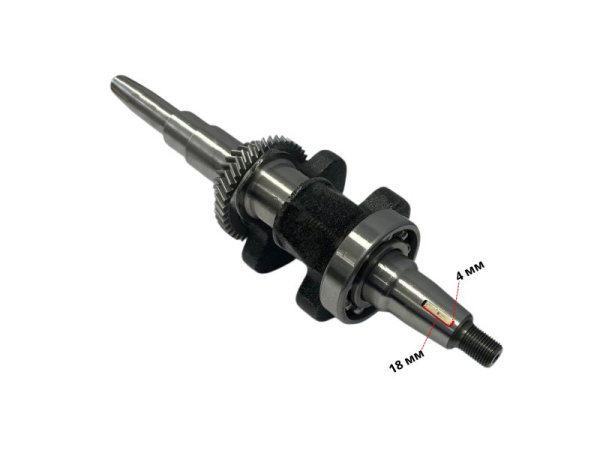 Коленвал 188F(GX390)-192F(GX460) (конус V-type,106мм)