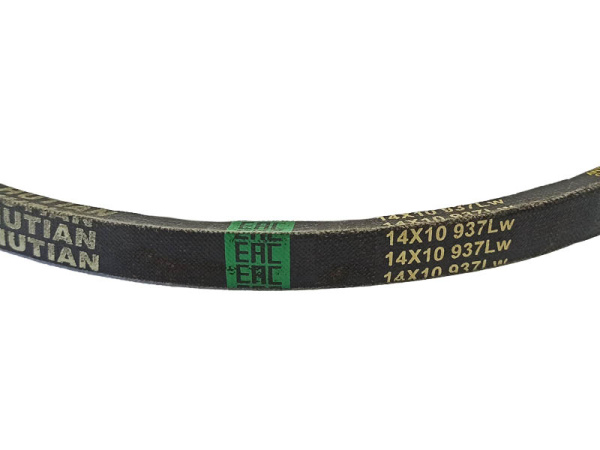 Ремень привода B937 мотокультиватора 14x10x937 клиновой