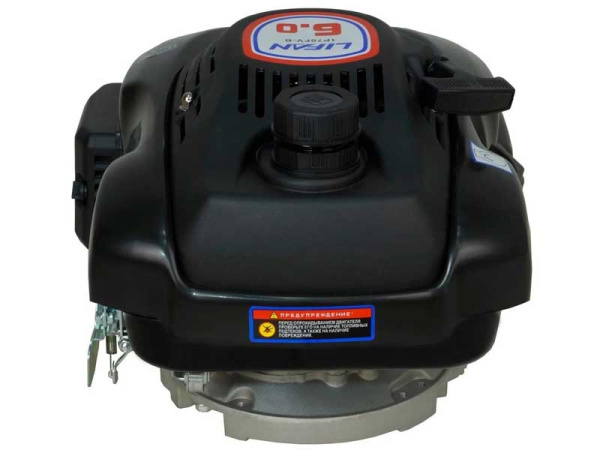 Двигатель Lifan 1P70FV-B (вал 22мм под шпонку) 6лс