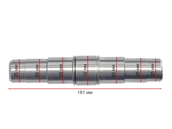 Вал дифференциала КПП минитрактора / мотоблока (161мм)