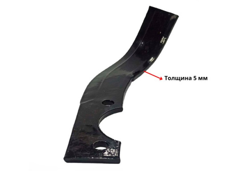 Лезвие фрезы мотоблока 9-18лс левое (245мм)