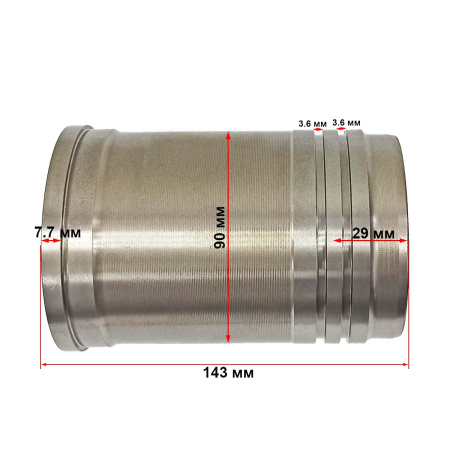 Гильза двигателя R180