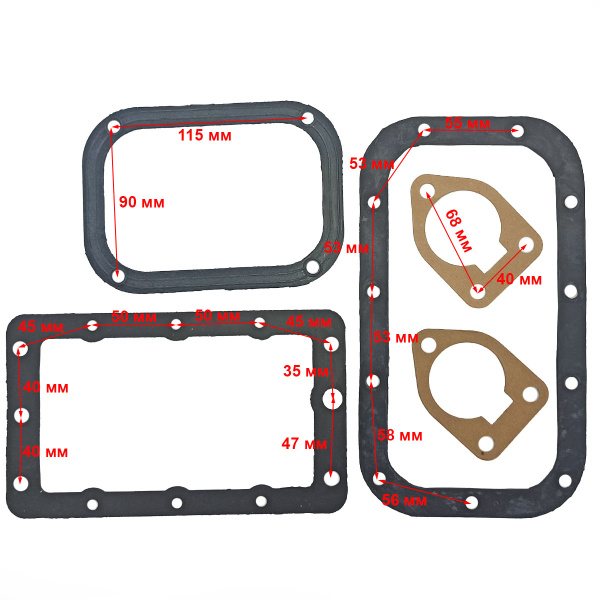 Прокладки R195-R18 набор