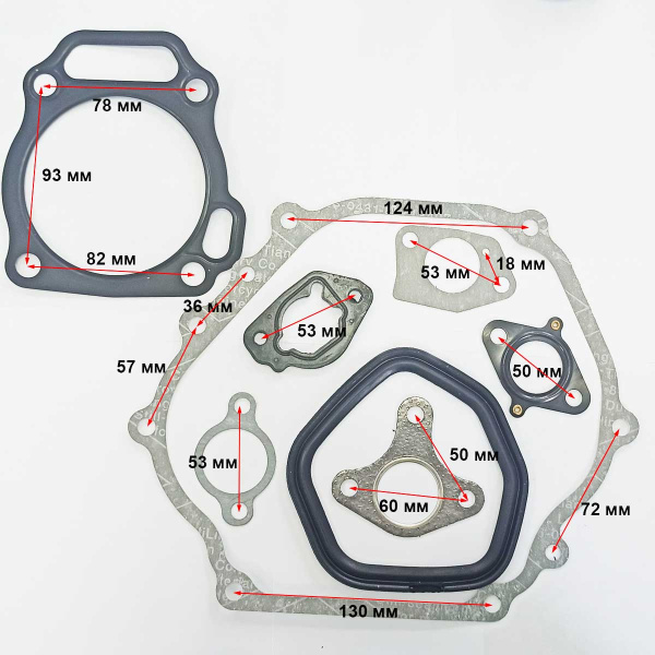 Прокладки 190F Lifan набор