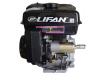 Двигатель Lifan 177F-D (вал 25мм под шпонку, 80x80) 9лс