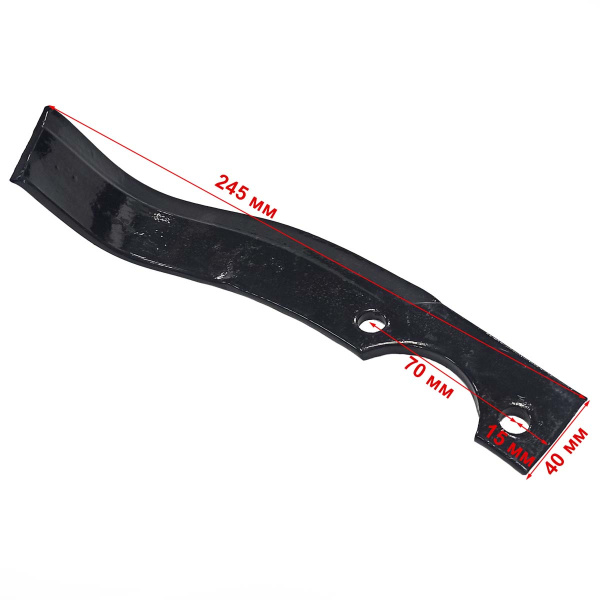 Лезвие фрезы мотоблока 9-18лс правое (245мм)