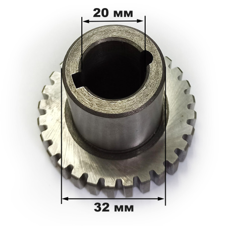 Втулка корзины сцепления редуктора понижающего 5-7лс
