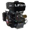 Двигатель Lifan 192FD (вал 25мм) 17лс